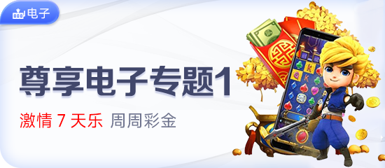 星空官网APP入口渗透数字文旅与科普服务，相关企业存量超8.5万家