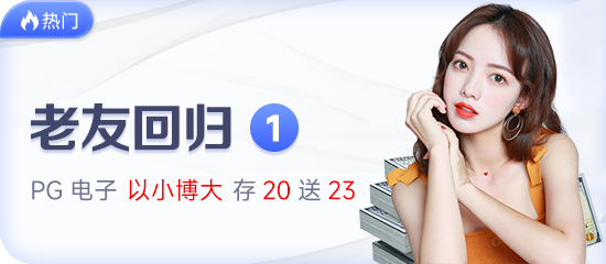 B体育网页版在线登录官网的最新动态与科技趋势