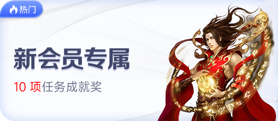 游戏画面