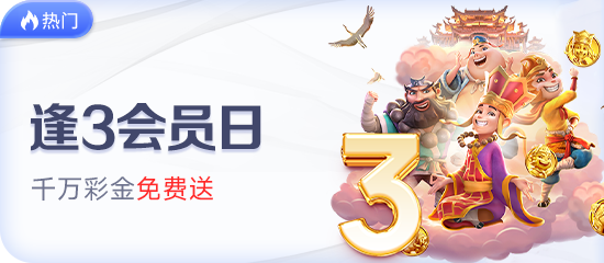 yaxin888官网登录入口: 提高业务效率: 创新流程管理助力协同办公