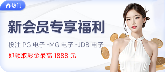 k8天生赢家一触即发,下一句是什么？深度解读这句现象级热词的接续之道