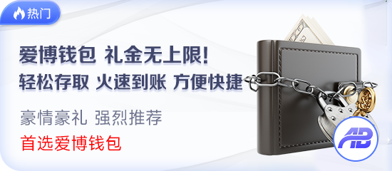 澳门足球亚盘指数深度解析：从盘口变化到投注策略