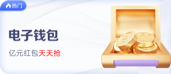雷竞技网页版登录入口相关图片