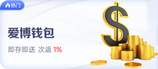 JN体育app下载携手产业伙伴发布体育行业首个AI商业协议