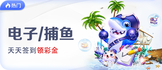 星空·综合(体育中国)发力2026体育生态 构建全场景运动服务平台