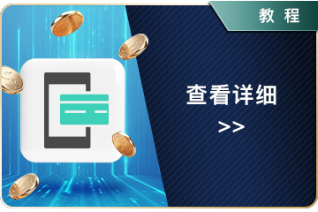 江南JNSport体育联合推出智慧体育管理平台及数据分析系统，推动赛事运营智能化升级