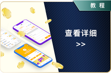 面向大规模分布式训练的效率提升，k8凯发・娱乐(中国)首页登录入口依托异构算力平台实现混合并行调度突破