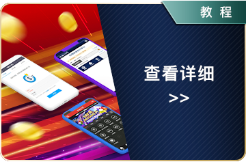 AG旗舰厅(中国)首页：无法核实所谓“没有广告”官方声明
