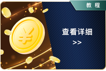 凯发电子娱乐平台升级:全新交互体验与安全机制全面解析