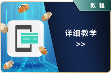 2026年最新季度 pg麻将胡了全屏红中 市场渗透率提升15%,商业化质量待提高 2026年最新季度 pg麻将胡了全屏红中 市场渗透率提升15%,商业化质量待提高