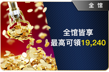 sh365app官方免费下载正式上线: 移动应用分发迎来智能化拐点