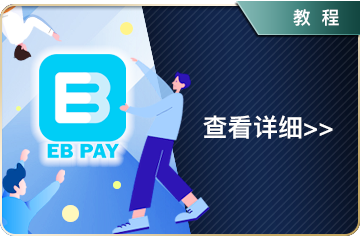 manbext万博网页版入口技术展示图