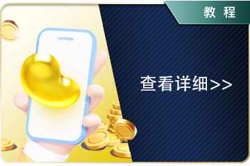 南宫pg娱乐电子游戏官网ios下载安装-南宫pg娱乐电子游戏官网苹果手机版下载最新版