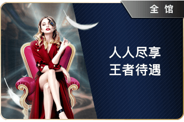 深度解析星空·体育综合app官方版：一站式体育综合服务平台的崛起之道