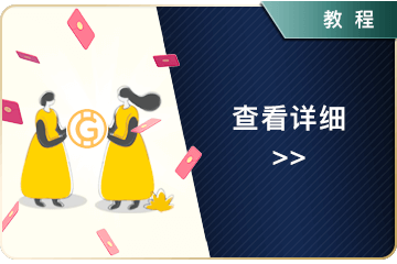 2026年老虎机游戏手机版大满贯生态大会在上海开幕 多方携手共建产业新生态
