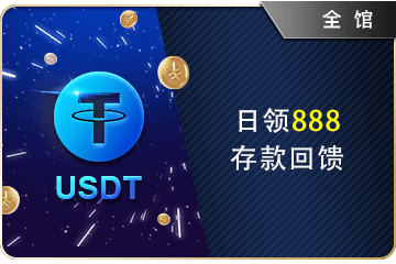 体育网页版在线登录全面升级：流畅体验、多端适配与安全防护一步到位