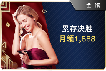 博乐体育怎么样：深入解析其技术优势与用户体验
