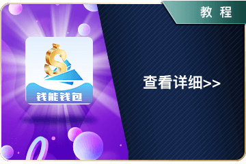 老厂房、智能微电网与ng28游戏官网平台：一个关于能源转型与社区温度的故事