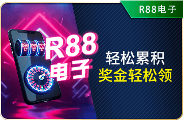NG体育 app下载产业生态图片