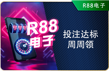 昨夜今晨：qy球友会app官网下载新版上线 体育社交生态加速