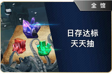 NG.ccm.注册平台电脑版下载_v1.0