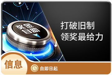 BETWAY·必威(西汉姆联)深度解析：品牌携手英超劲旅，开启亚洲市场新篇章
