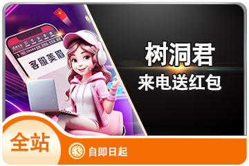 电玩疯狂魔鬼城手机版多端适配提速：版本迭代加速，生态覆盖再升级