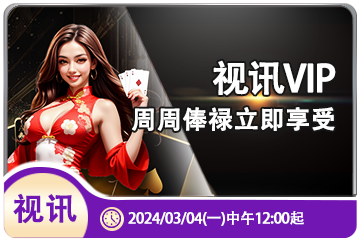 乐竞・体育官方网站创建账号
