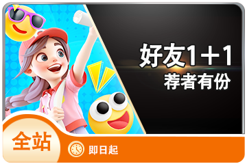 牛宝体育app官网下载用户评价星级截图