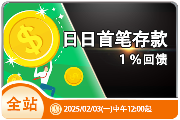 全面解析在线十大娱乐棋牌平台的功能与优势