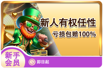 kaiyun·体育全站官方正版下载安装-kaiyun·体育全站官方最新版下载v1.0