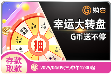 友博体育·(友博)官方网站荣获2026年度最佳体育数字平台奖，创新科技引领行业未来