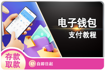 vsport体育app相关图片