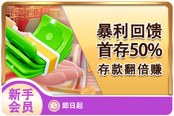 bsports必一体育网页版登录手游ios版下载_bsports必一体育网页版登录苹果版下载v1.0.17