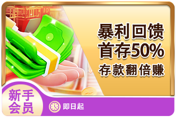 足球欧赔指数网站全球流量变化趋势