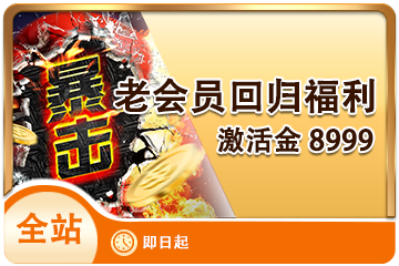 世界杯体育赛制介绍网相关图片