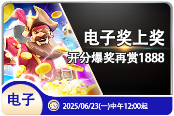贝博app体育艾弗森截图深度指南：从赛事资讯到社区热传的完整解析