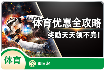 1024旧版金沙基金怎么玩ios下载-1024旧版金沙基金怎么玩苹果手机版下载v1.0