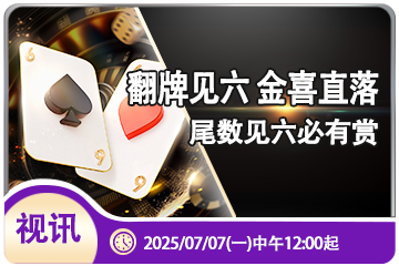 开元棋app官网进入：助力百家棋艺竞技，实现数字化转型的新标杆
