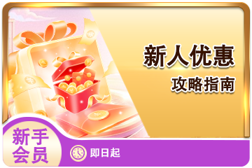 man万博网页版登录入口下载- man万博网页版登录入口电脑版游戏下载V1.0.0