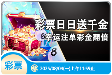 2026年体育娱乐应用市场观察：九游·体育娱乐app领跑细分赛道，头部格局加速分化