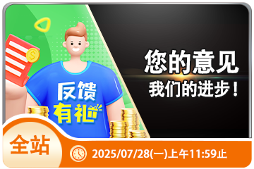 全面解析bob・体育综合app登录入口平板的下载与使用技巧