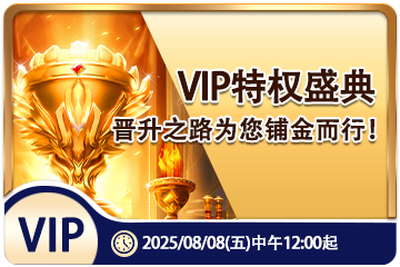 畅游九游・娱乐入口官网的精彩世界：游戏与机会尽在掌握