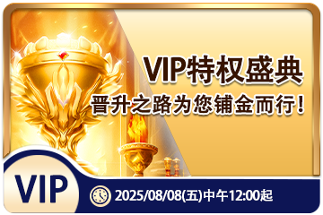 B体育官网下载入口2026版正式上线 发布体育数智底座与智能场馆运营平台