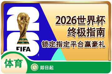fun乐天使官方下载怎么选？2026年数据给出的参考答案