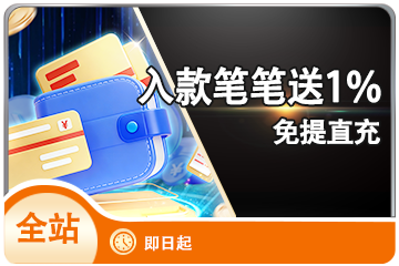 6688足球app官方下载：全新足球直播平台，实时比分与赛事资讯一手掌握