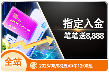 2026年棋牌挣钱的游戏平台怎么选？实战评测与风险防范指南