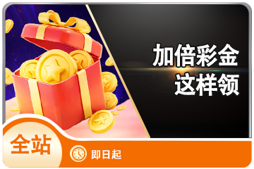 米兰科技推出2.0版米兰app网页版登录