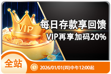 mgty奇异果体育网页版: 体育迷的极简操作实测: 以前繁琐耗时，现在一键直达，旦用难回