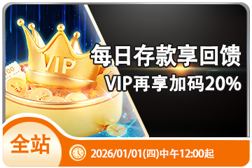 科技早报：澳亚国际aoya官网地址完成全站HTTPS升级，新版用户中心开启灰度测试